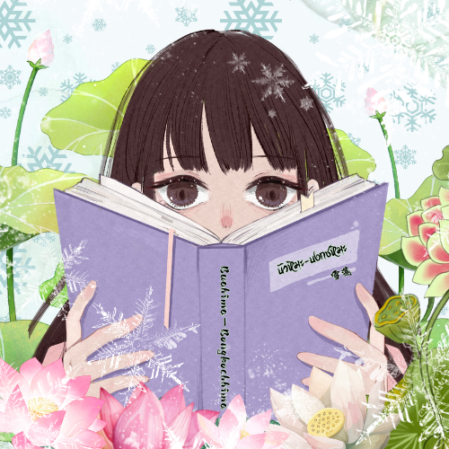 writer